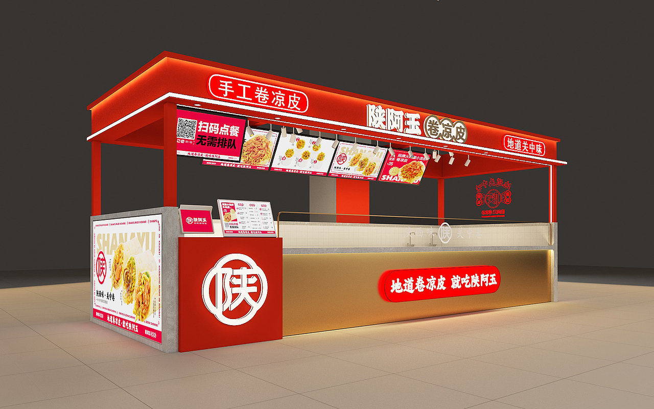 原创设计/小餐饮品牌全案设计（图ZMzQ1Mzk3MTgw） - 酒店餐饮设计 - 站酷设计师LIWUDEGISN原创素材 - 站酷ZCOOL