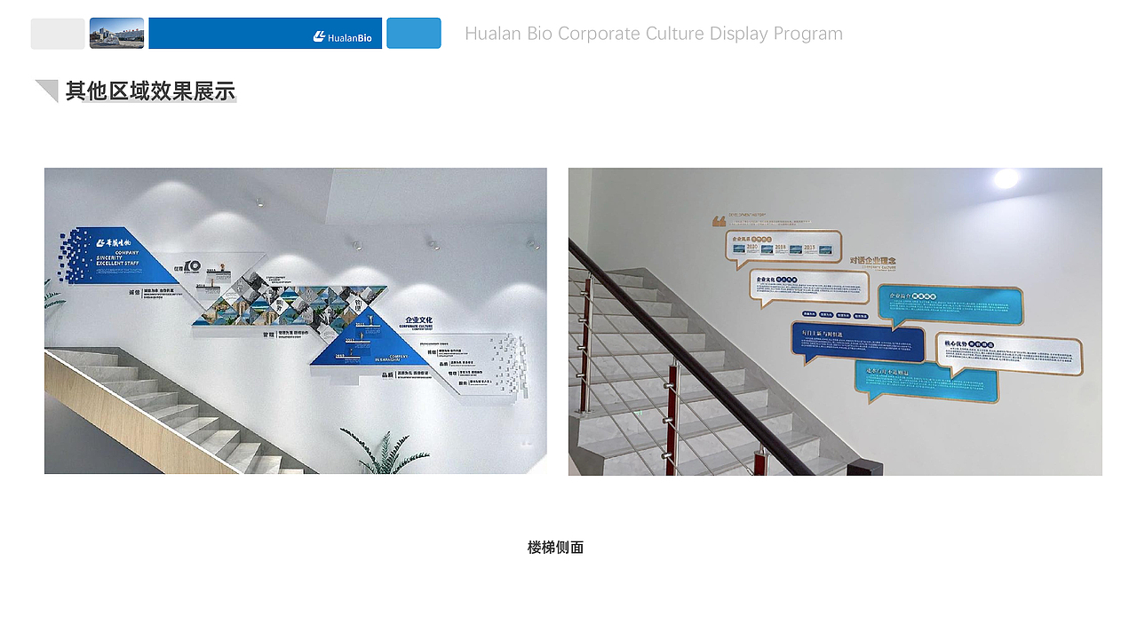 空间装饰方案（图ZMzI5MjU2MTc2） - 其他空间 - 站酷设计师NICKBRAND原创素材 - 站酷ZCOOL