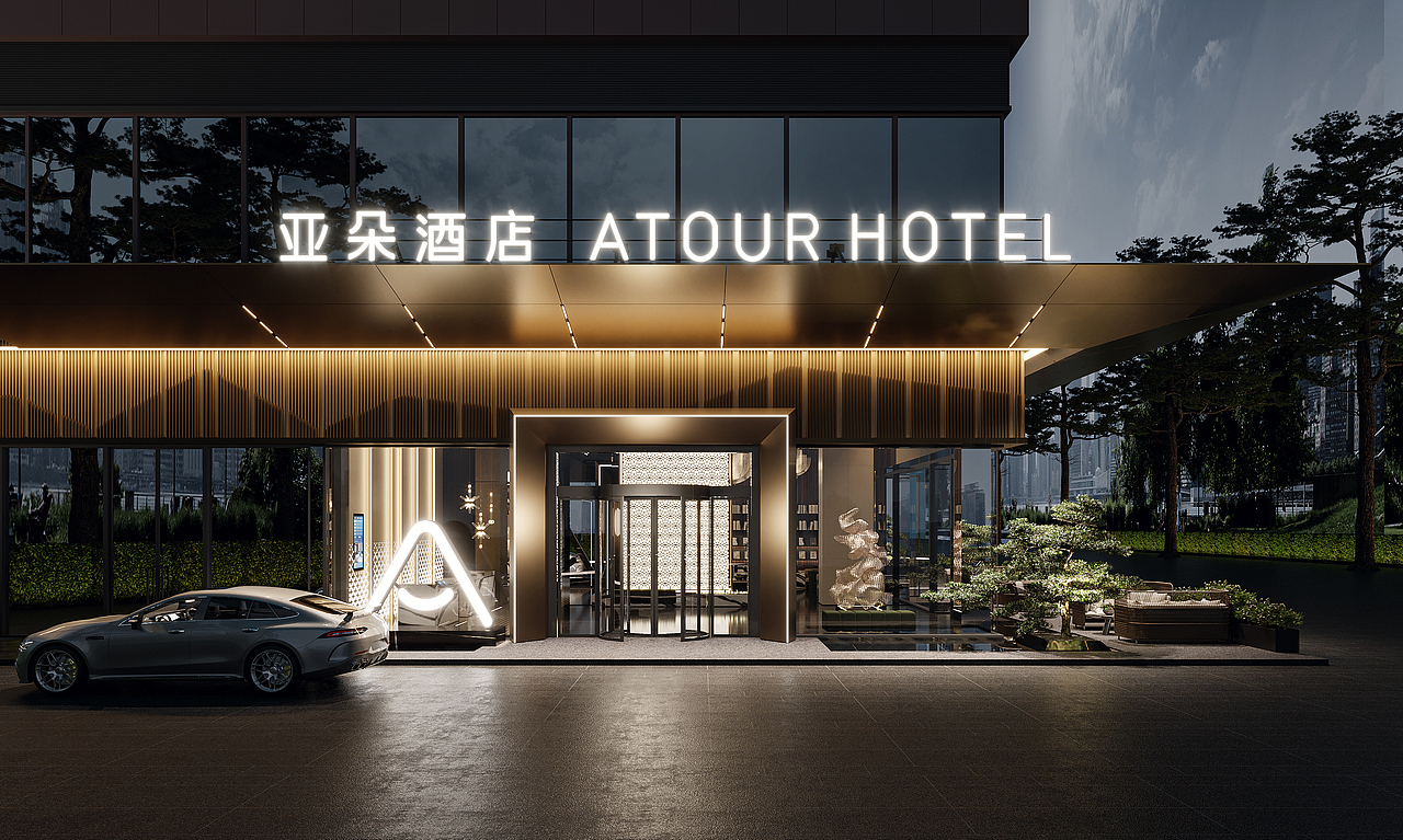 酒店门头+大堂!