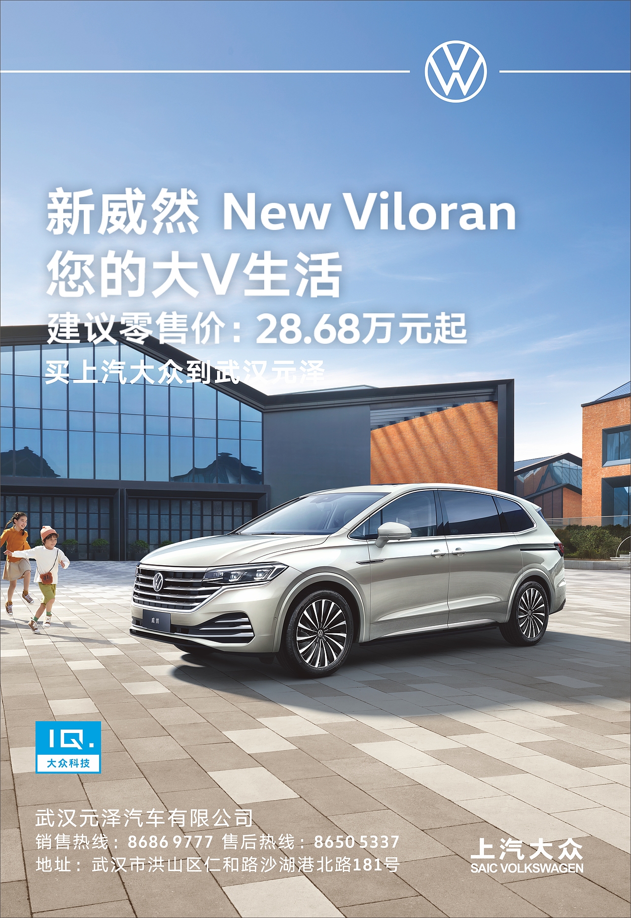 地铁梯牌海报（图ZMzQ1OTk1MTAw） - 海报 - 站酷设计师Z642160078原创素材 - 站酷ZCOOL