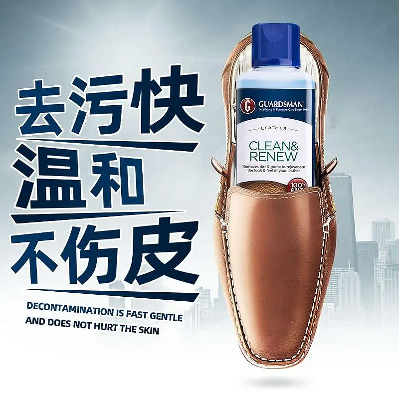 主图和直通车（图ZMzYxOTQ1NDUy） - 包装 - 站酷设计师梨小8原创素材 - 站酷ZCOOL