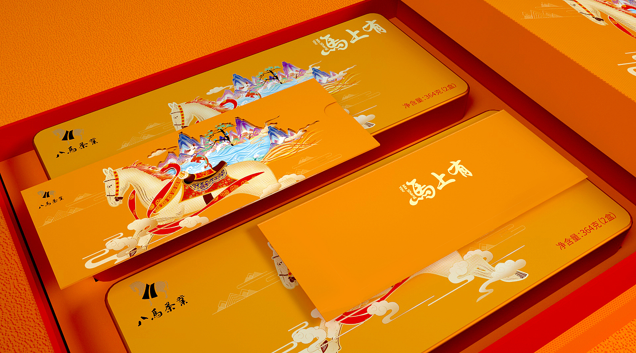 茶叶包装设计（图ZMjk4MDQwNTg4） - 包装 - 站酷设计师ImYello原创素材 - 站酷ZCOOL