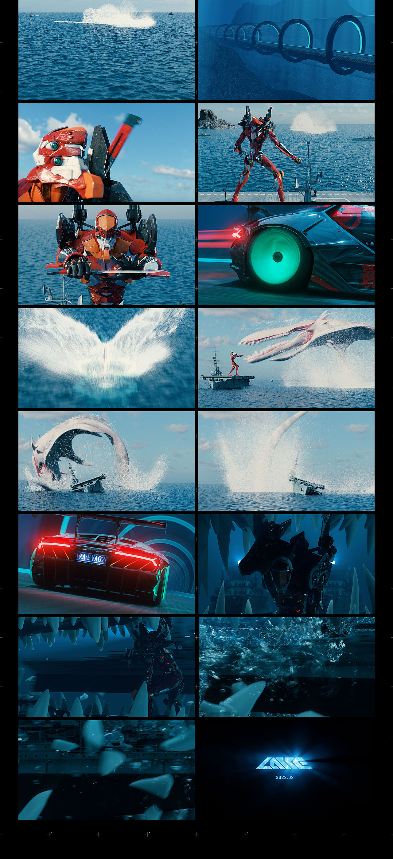 EVA二号机风格改装Lamborghini CG动画