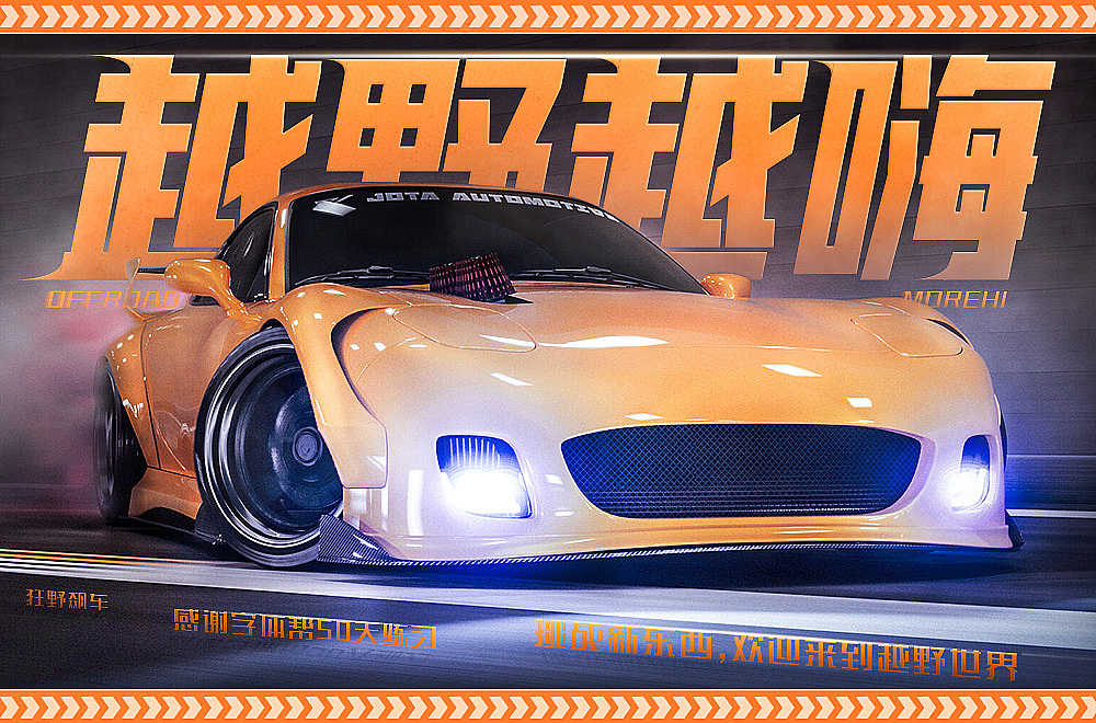 50天字体帮练习（图ZMzEwNTE1OTEy） - 字体/字形 - 站酷设计师石一拉力原创素材 - 站酷ZCOOL