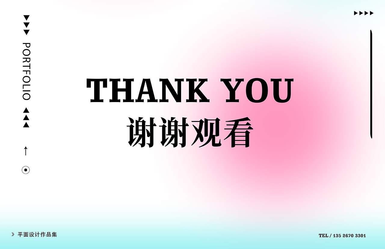 平面作品集（图ZMzQ4NDY5Mjg0） - 其他平面 - 站酷设计师阡祁原创素材 - 站酷ZCOOL