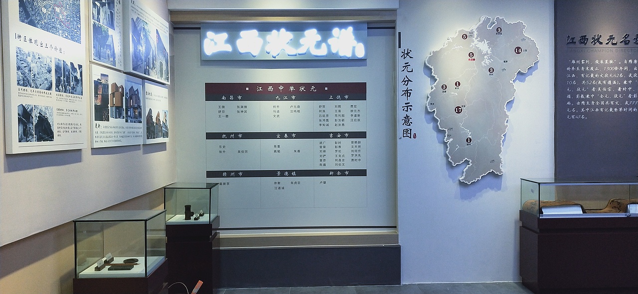 小展馆（图ZMzI3OTE1NjA0） - 场景 - 站酷设计师枯木葉落原创素材 - 站酷ZCOOL