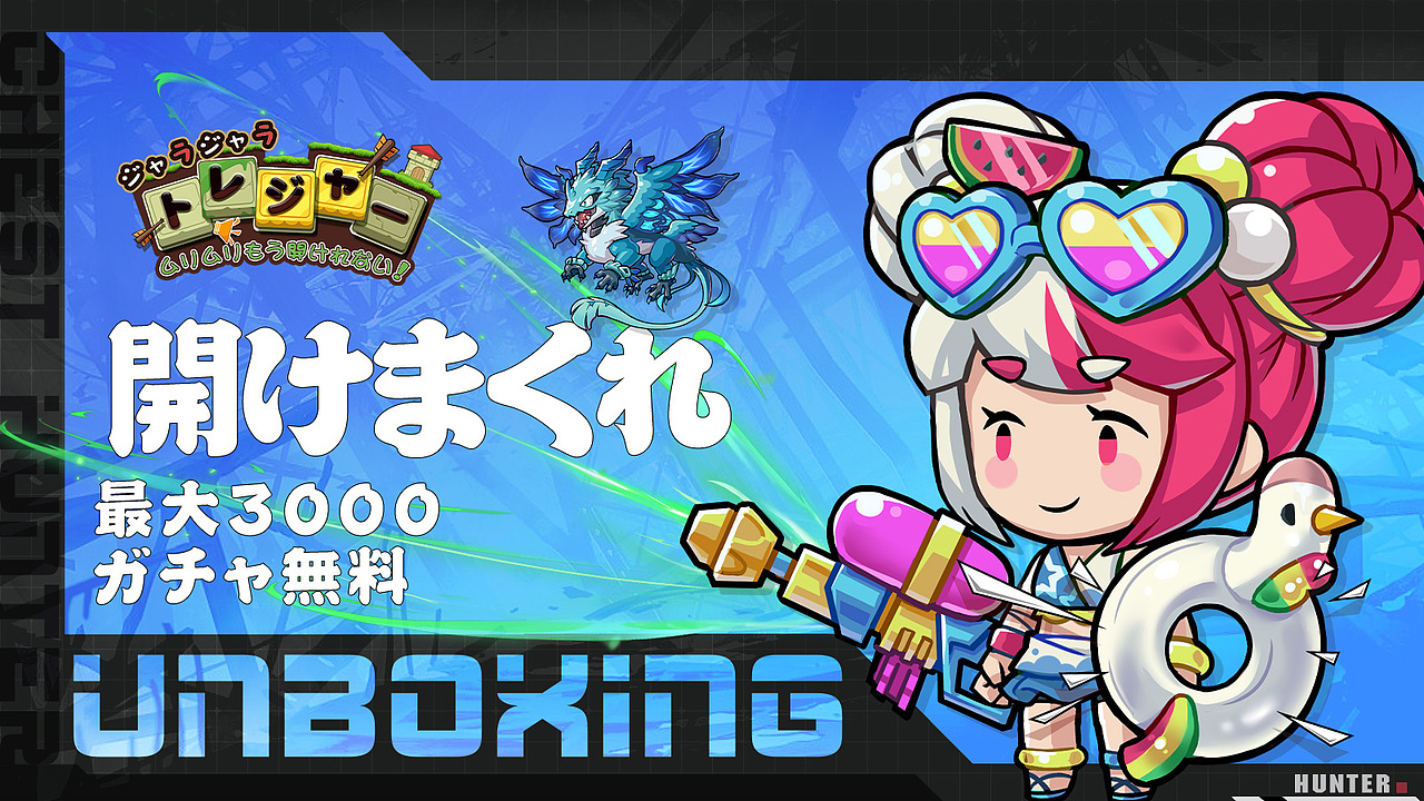 2024年公司自己游戏作品合集