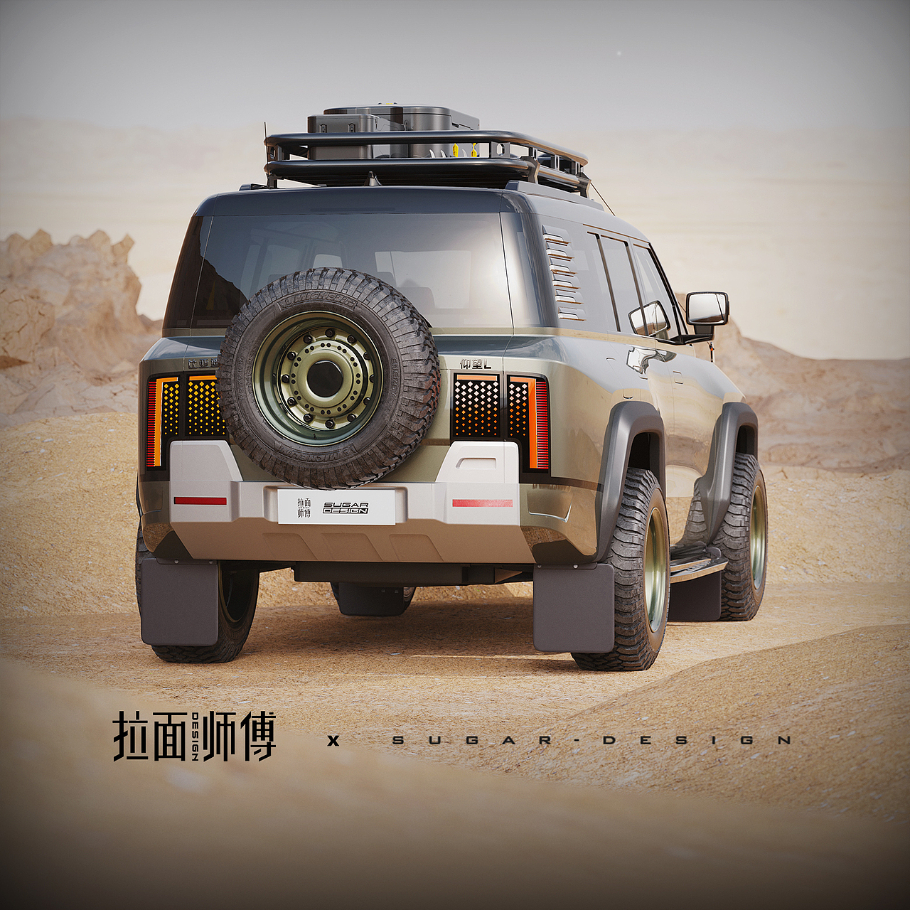 探索未知，开创非凡！比亚迪仰望硬派SUV新车驾到！（图ZMzI1MTY5OTUy） - 交通工具 - 站酷设计师sugarchow原创素材 - 站酷ZCOOL