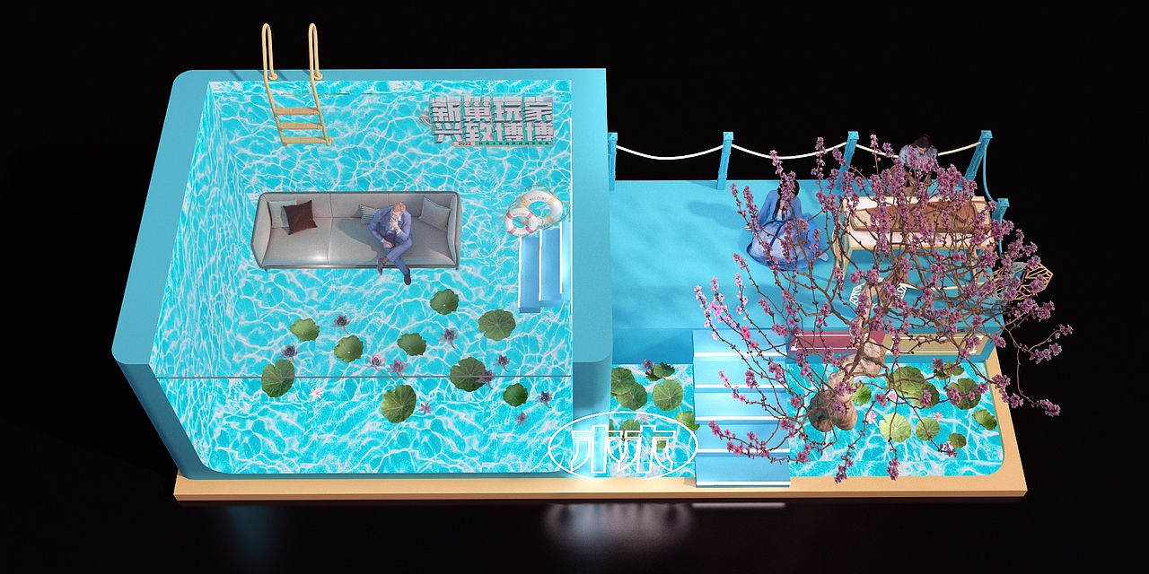 林业家居美陈展（图ZMzQ1OTA4NjY4） - 其他三维 - 站酷设计师3D超酷设计原创素材 - 站酷ZCOOL