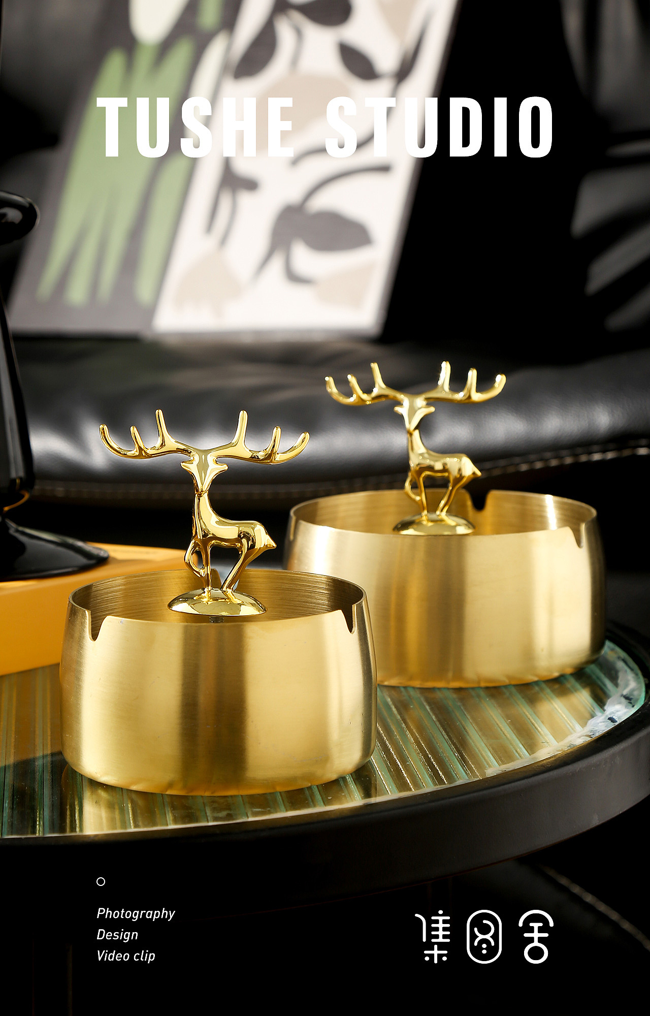 商业拍摄-麋鹿烟灰缸（图ZMzAxMjU3MzYw） - 产品摄影 - 站酷设计师集图舍原创素材 - 站酷ZCOOL