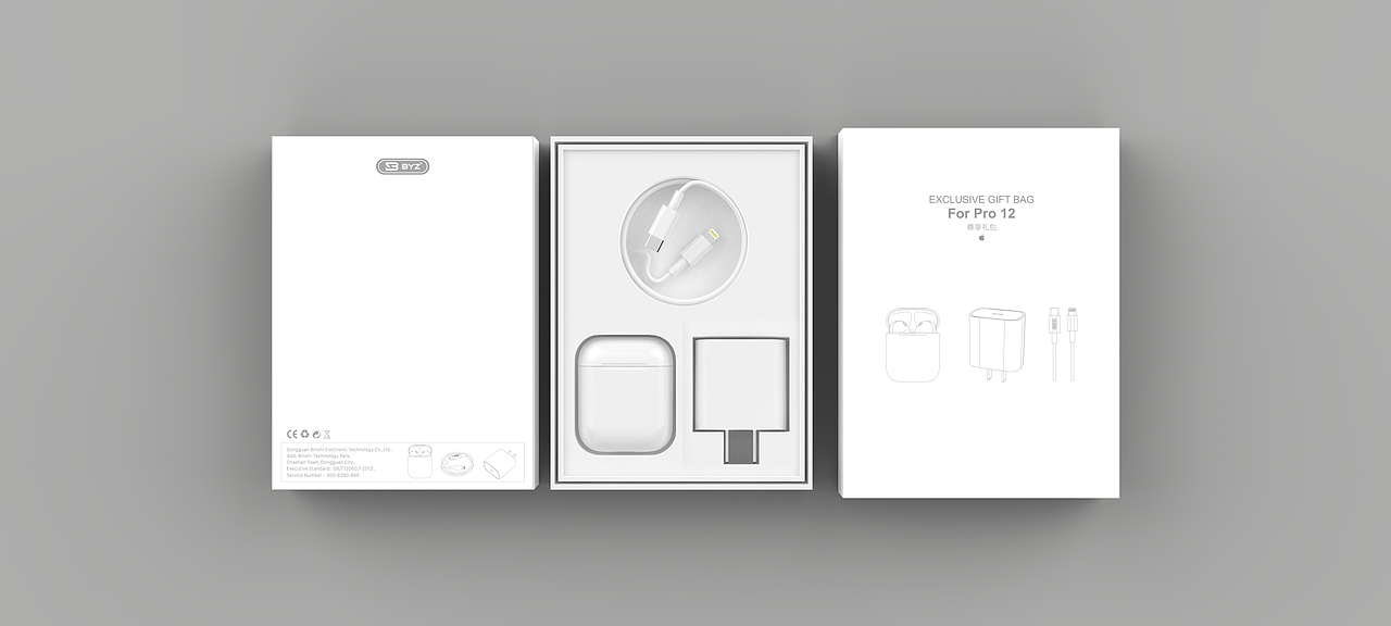 3C产品礼品套装（图ZMzQyMDgyNjk2） - 电子产品 - 站酷设计师wx13268988821原创素材 - 站酷ZCOOL