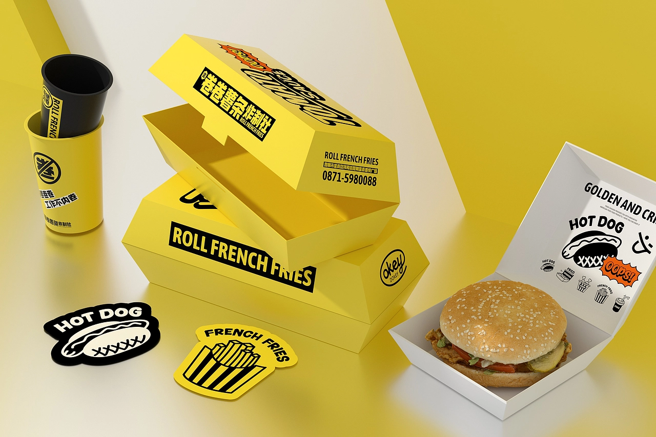 卷卷薯条-餐饮策略视觉设计