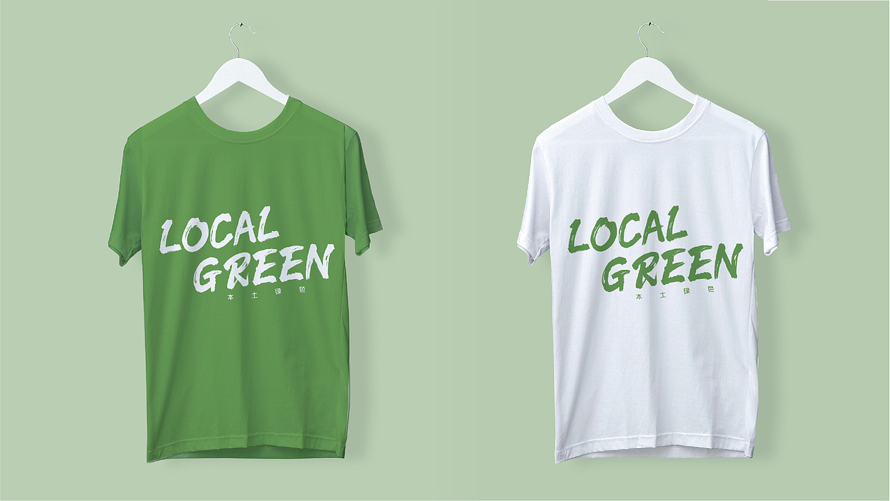 农产品品牌全案VI包装（图ZMzMwNTkxNzgw） - 品牌 - 站酷设计师YAFI扬飞原创素材 - 站酷ZCOOL