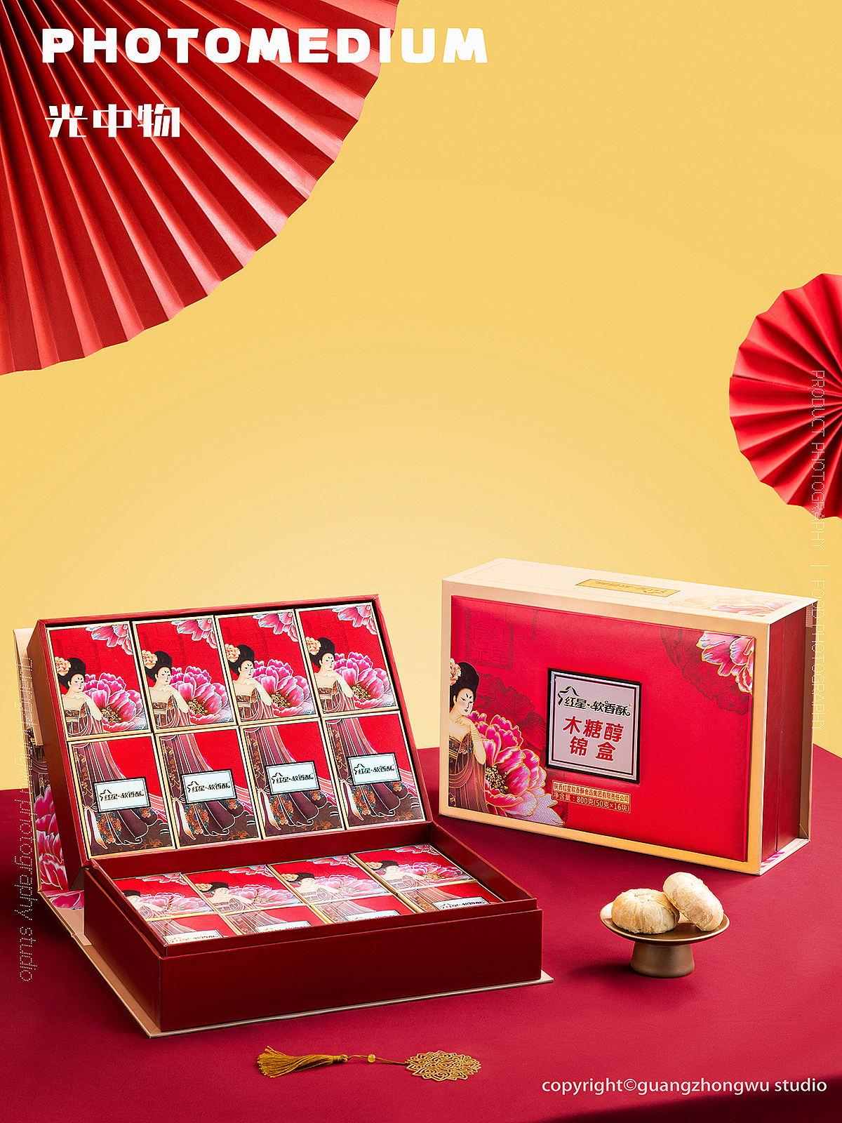 中秋礼盒拍摄X红星软香酥X光中物Studio（图ZMzQ5NTEzNjQ0） - 美食摄影 - 站酷设计师光中物studio原创素材 - 站酷ZCOOL