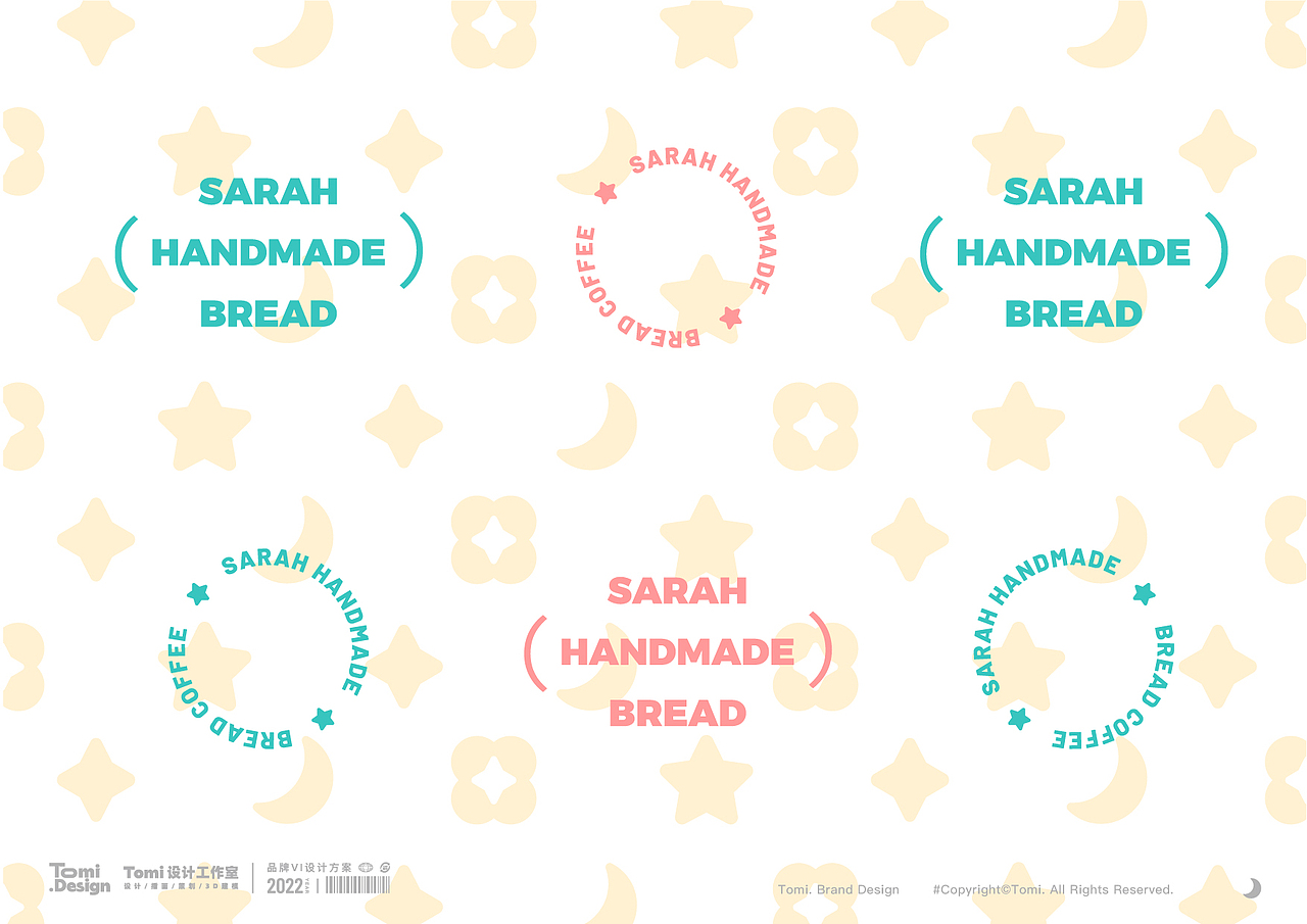  一同手作面包&咖啡-品牌VI