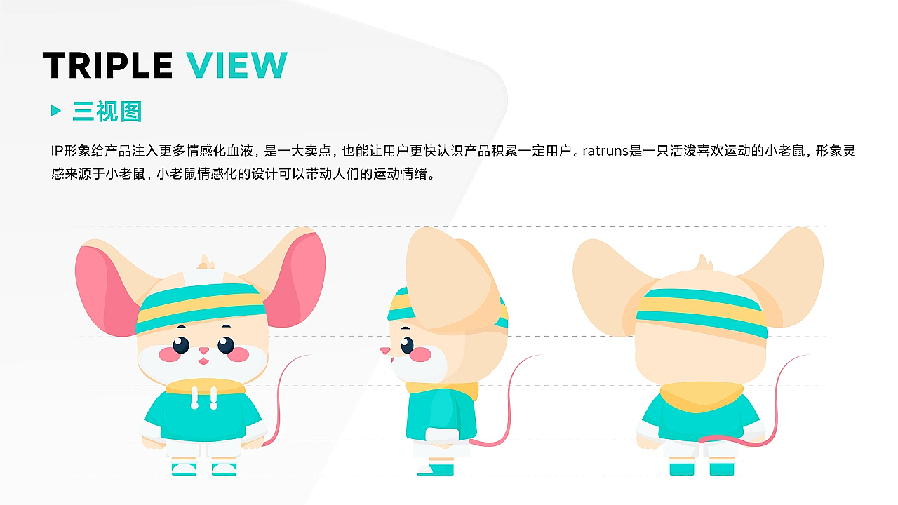 UI设计培训作品展示（下）（图ZMzU4ODcwOTcy） - 闪屏/壁纸 - 站酷设计师新像素UI教育原创素材 - 站酷ZCOOL
