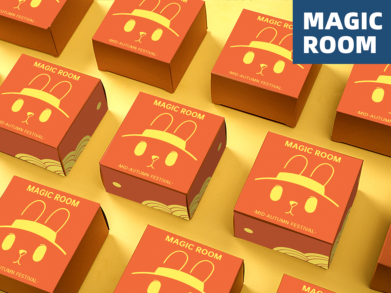 2020中秋礼盒-Magic room