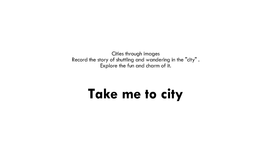 森禾视觉 │ UDV 2022AW时尚大片