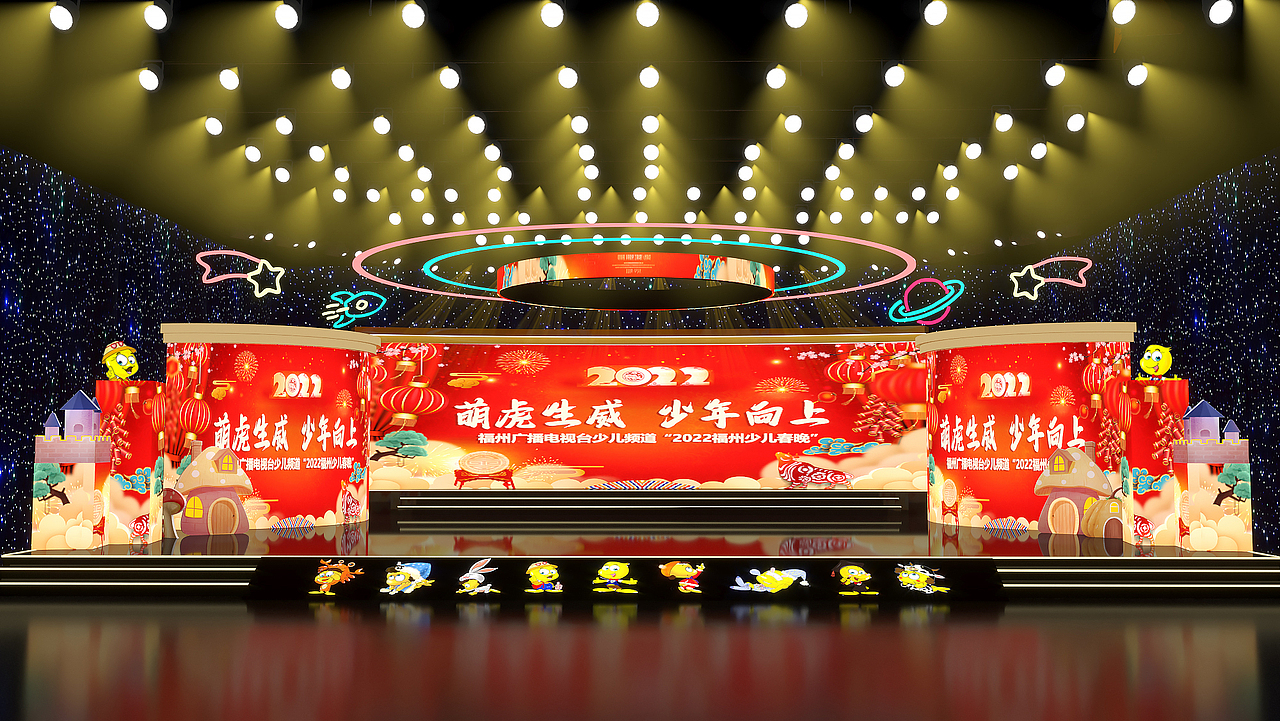 电视台晚会舞美（图ZMzM4ODI2NDg4） - 其他三维 - 站酷设计师小积原创素材 - 站酷ZCOOL