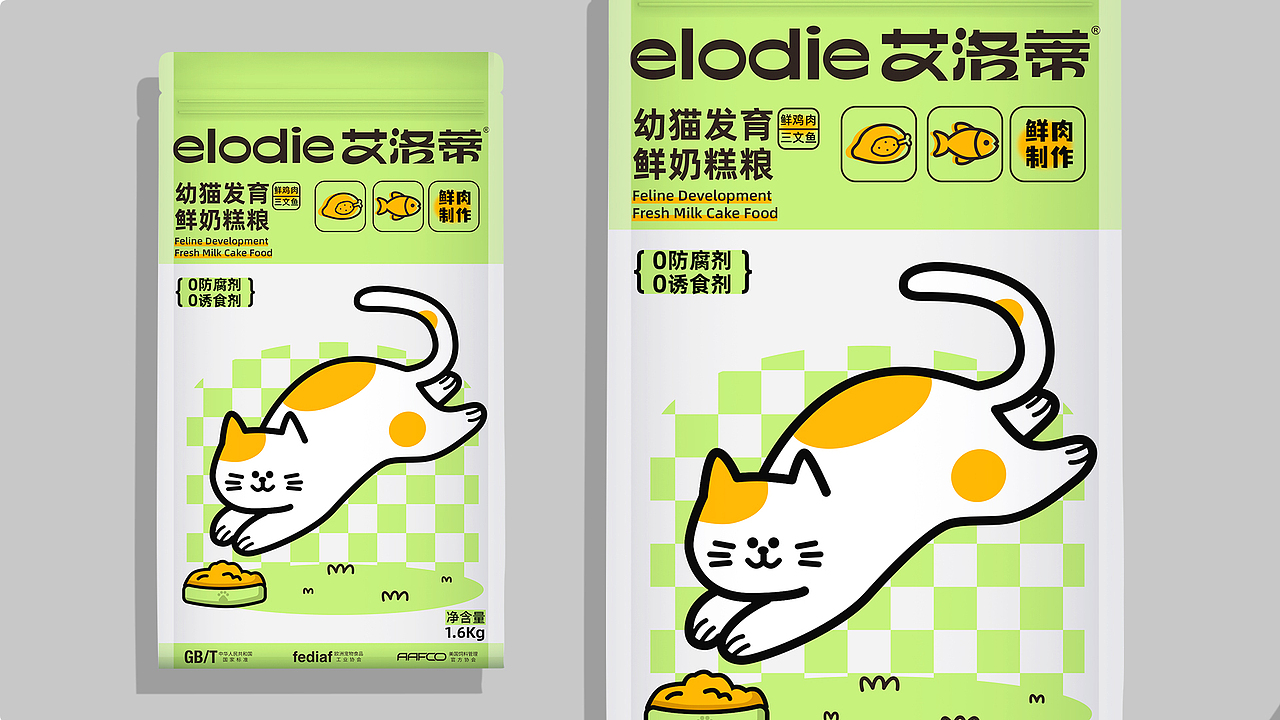 宠粮包装设计 x 3