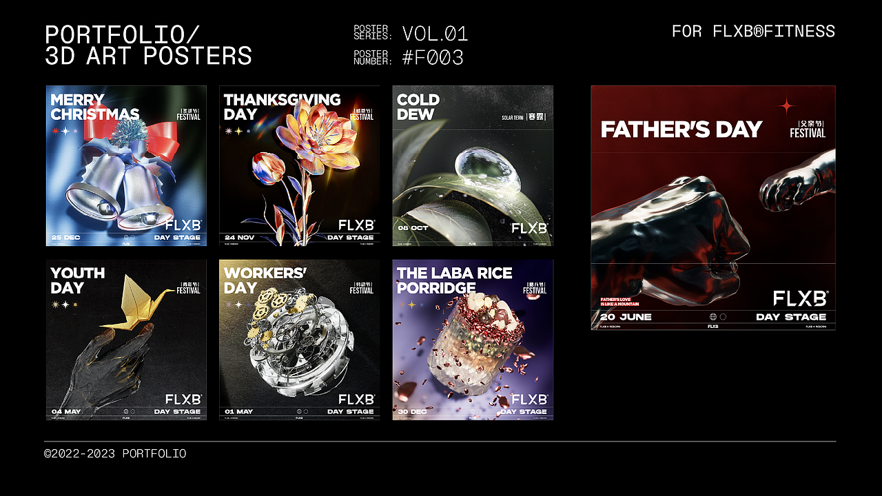 Hambobo EDM Showreel（图ZMzQ4MzU5MTEy） - 其他三维 - 站酷设计师Hambobo原创素材 - 站酷ZCOOL