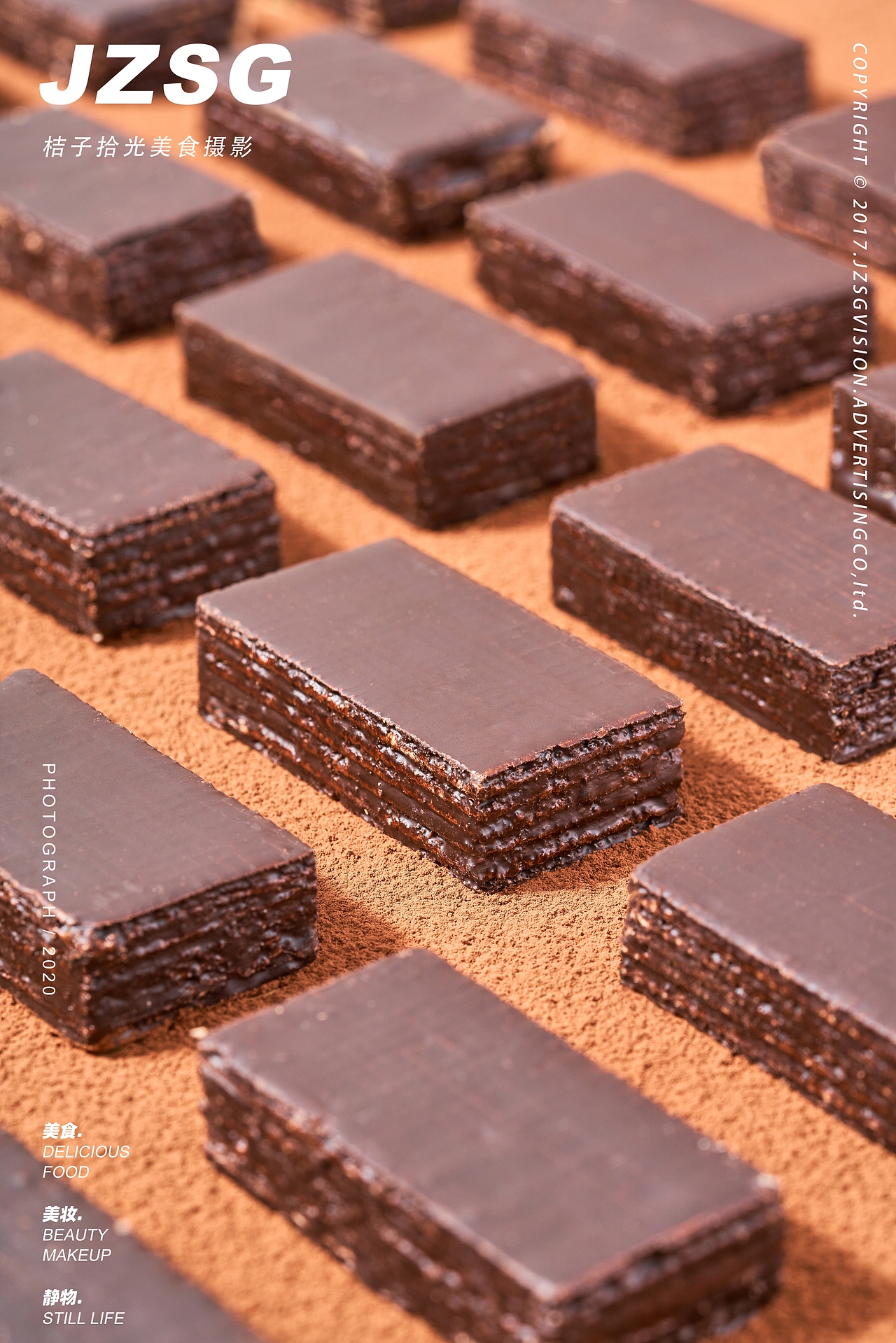 电商摄影丨碧翠园蛋白棒低糖代餐