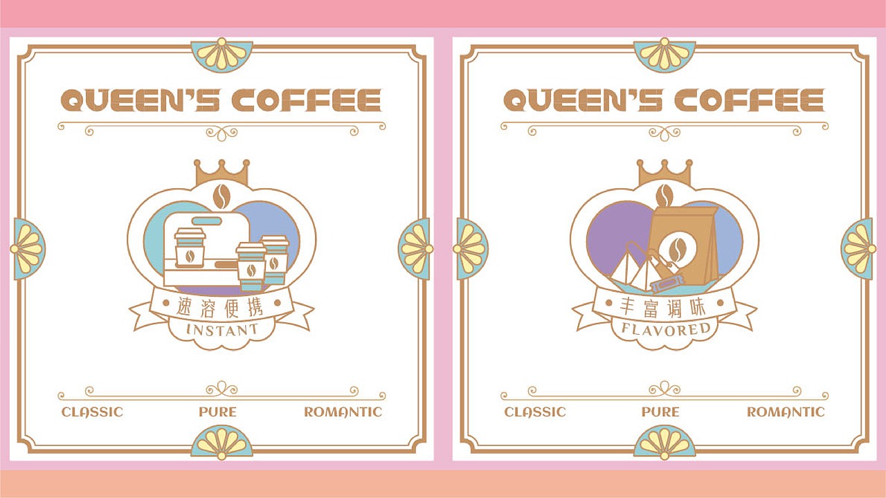 2021/09-2022/04作品集（图ZMzAwNzIxMTA0） - 新锐潮流插画 - 站酷设计师Penny佩妮原创素材 - 站酷ZCOOL