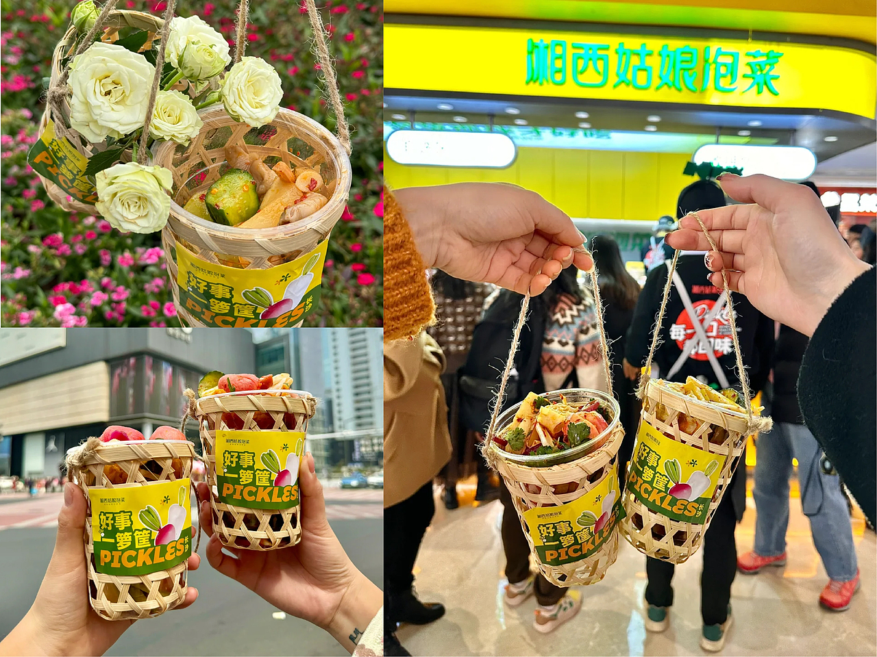 湘西姑娘·泡菜:萌系IP应运而生，引燃泡菜新风潮（图ZMzY2ODUyMzU2） - 品牌 - 站酷设计师区别品牌原创素材 - 站酷ZCOOL