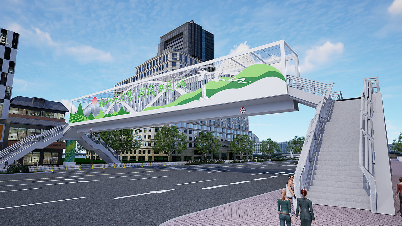 天桥设计提案（图ZMzQ5MzI4NjY4） - 其他空间 - 站酷设计师好似又过几个秋原创素材 - 站酷ZCOOL