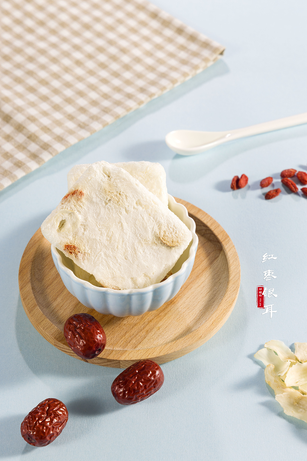 红枣银耳羹 | 滋补品拍摄（图ZMzIyMDA5NjU2） - 美食摄影 - 站酷设计师快门食刻原创素材 - 站酷ZCOOL