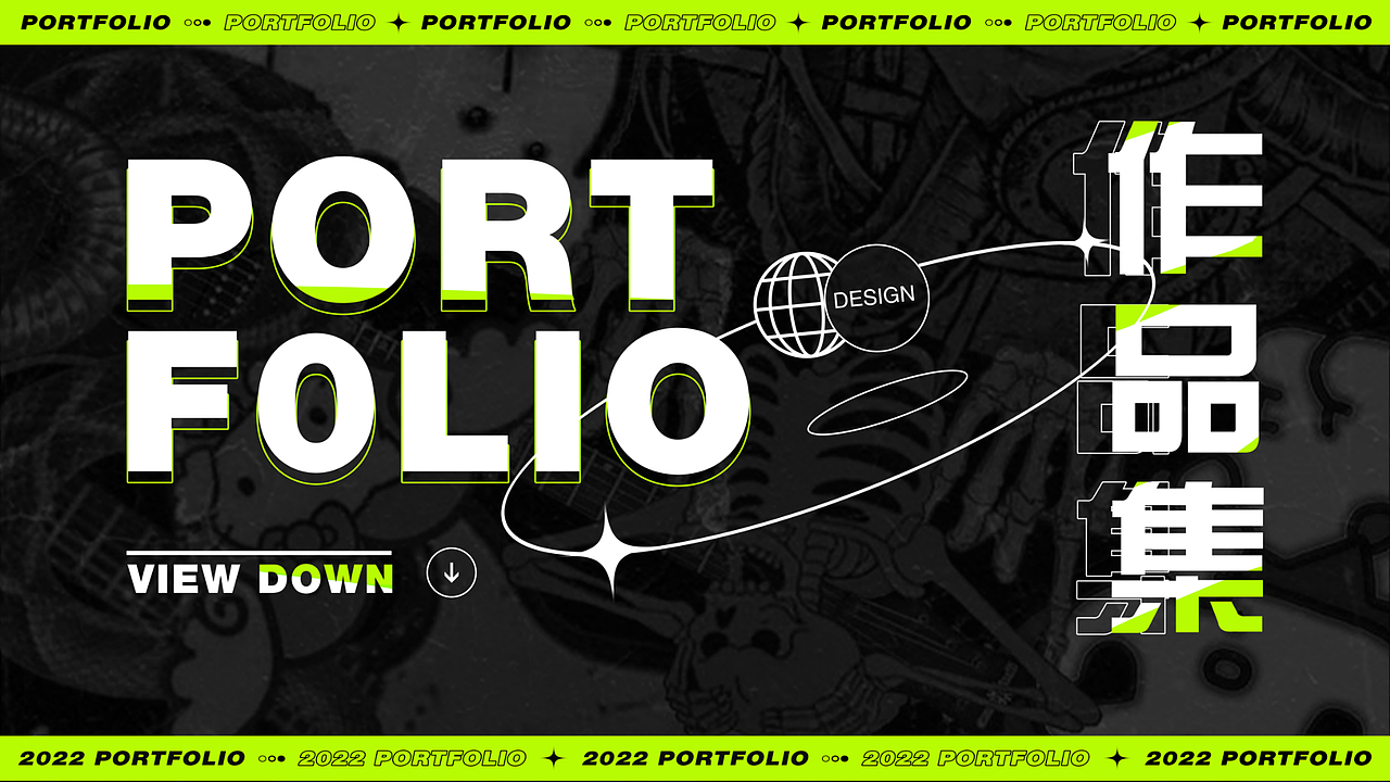 个人作品集（图ZMzI1NjAzNTQ4） - 其他平面 - 站酷设计师阿伯茨的good原创素材 - 站酷ZCOOL