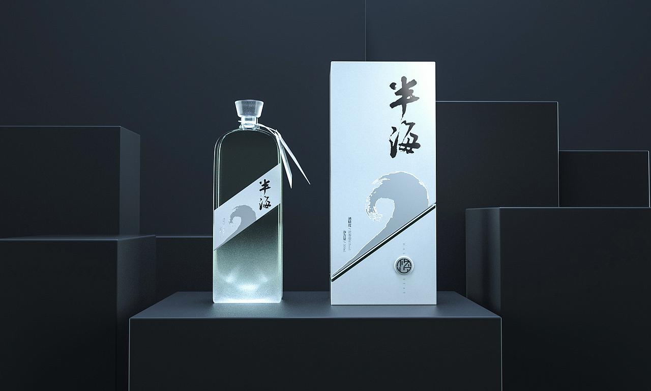 【梵顿設計】半海-酒包装系列设计（图ZMjk5MTU0NzMy） - 包装 - 站酷设计师梵顿品牌设计原创素材 - 站酷ZCOOL