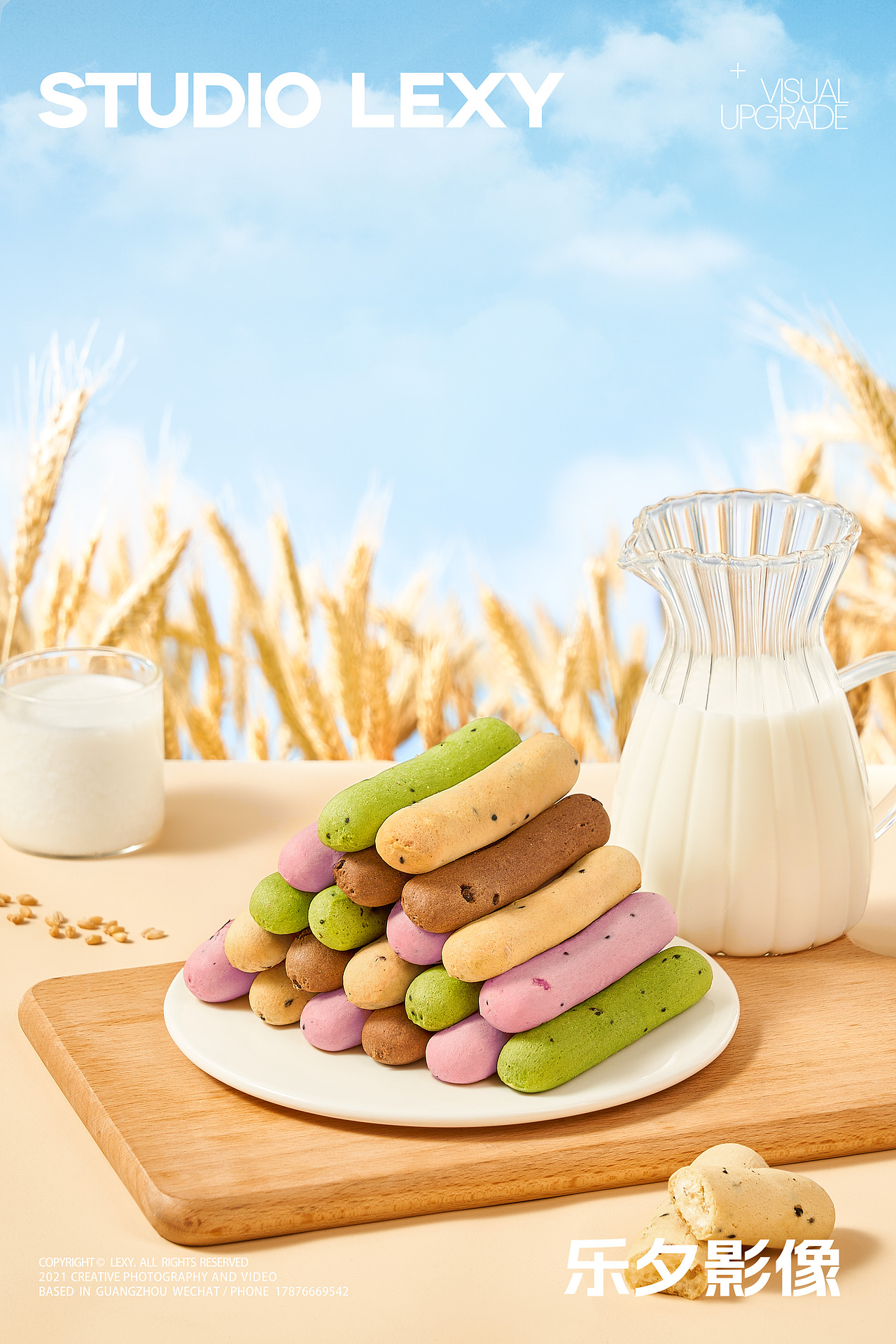 麻薯烘焙面包 | 碧翠园 x 乐夕影像