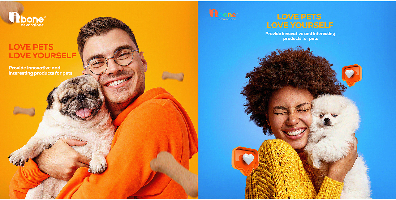 亚马逊品牌｜ibone宠物品牌全案设计（图ZMzIzMTgxMzI0） - 品牌 - 站酷设计师BONNY_STUDIO原创素材 - 站酷ZCOOL