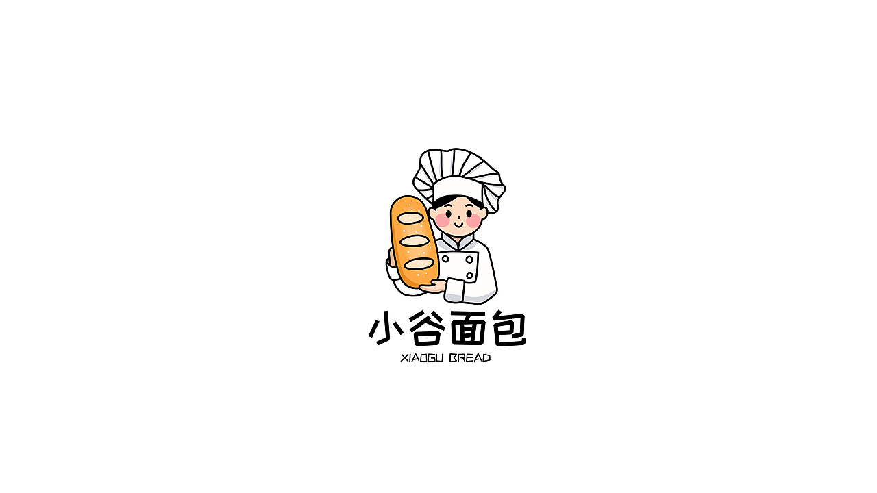 2022 LOGO 合集（图ZMzIwNzAxODgw） - Logo - 站酷设计师小盐midori原创素材 - 站酷ZCOOL