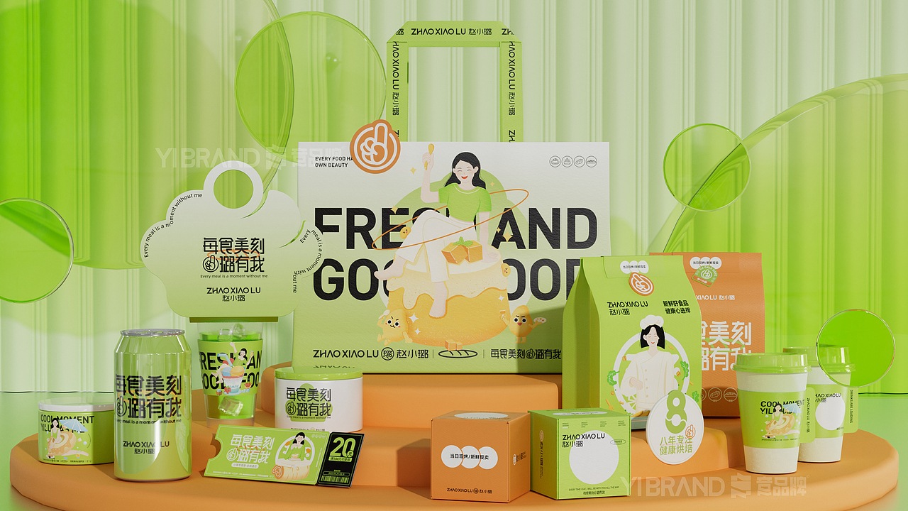 赵小璐-烘焙品牌设计蛋糕品牌全案设计 X 意品牌