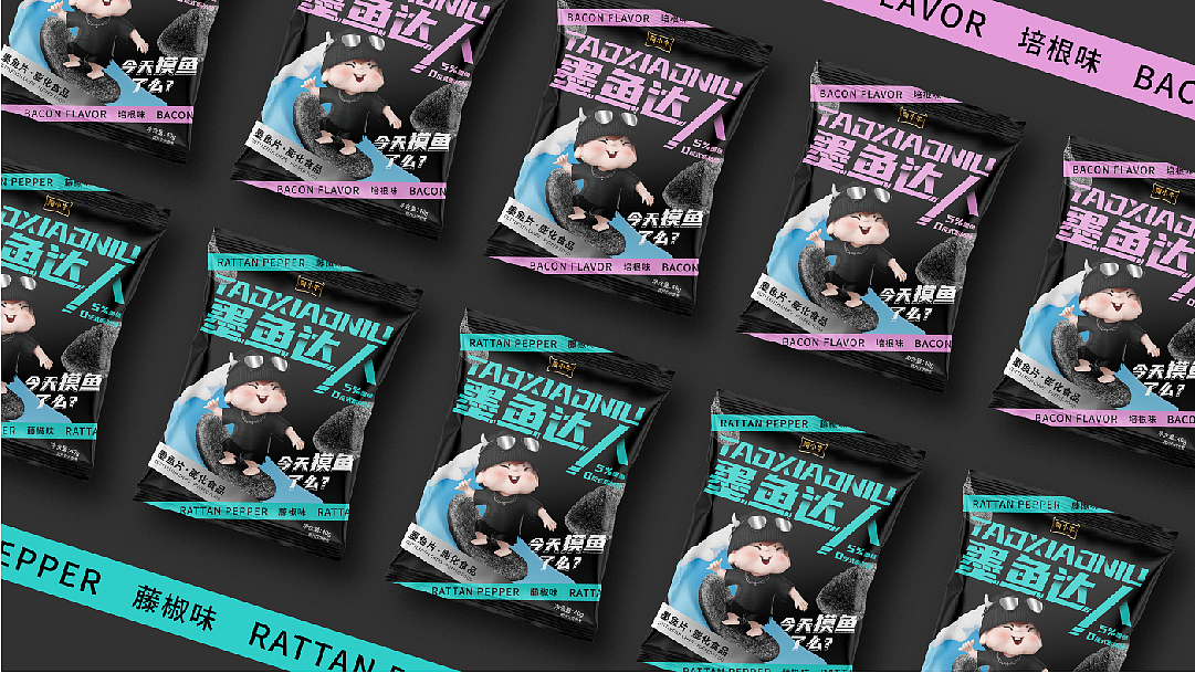 陶小牛 × 璞梵 这款摸鱼神器,千万别让老板瞄到!