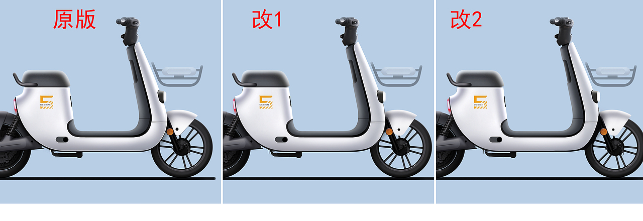 共享小电驴设计（图ZMzMyNDAxMTA4） - 交通工具 - 站酷设计师醉酒行歌原创素材 - 站酷ZCOOL