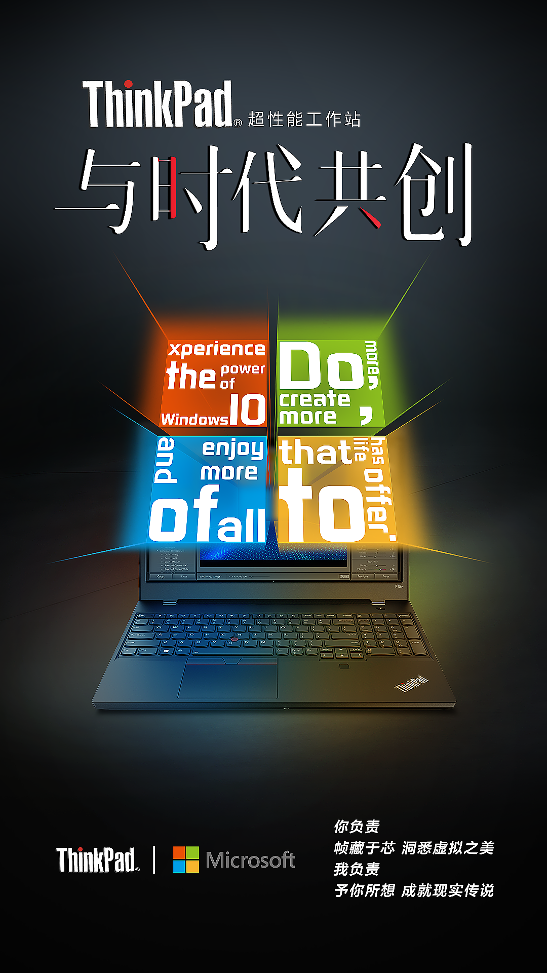 部分电商KV案例分享