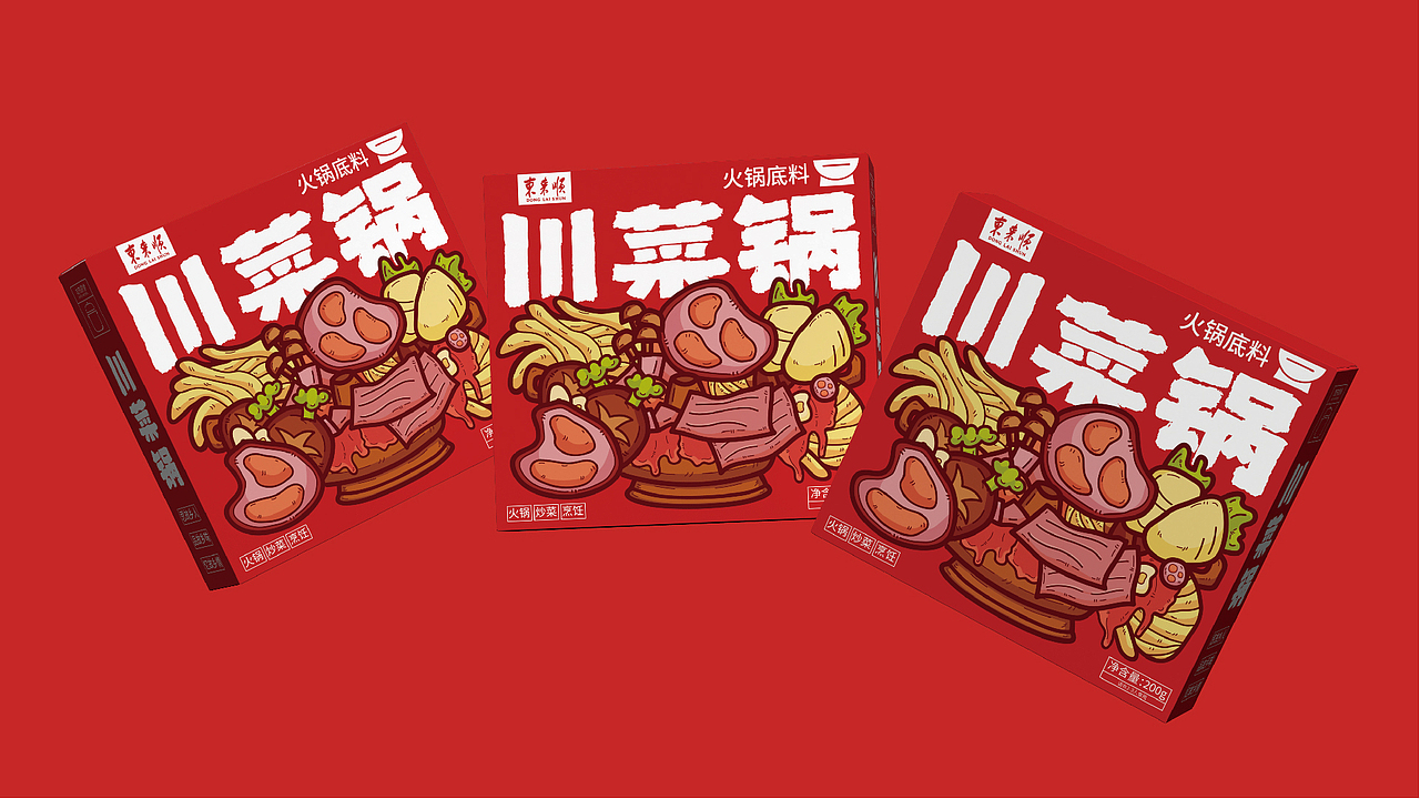 川菜锅火锅底料包装设计（图ZMzM2OTI5MjQ0） - 包装 - 站酷设计师疯狂的海鸥原创素材 - 站酷ZCOOL