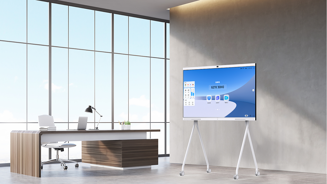 会议机系统——体验设计篇（图ZMzI1NzQzNDg4） - 软件界面 - 站酷设计师谷和体验设计原创素材 - 站酷ZCOOL