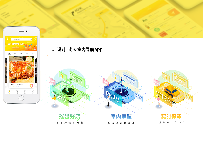 vakirm插画作品集1（图ZMzU1MjgzMTAw） - 商业插画 - 站酷设计师vakirm原创素材 - 站酷ZCOOL
