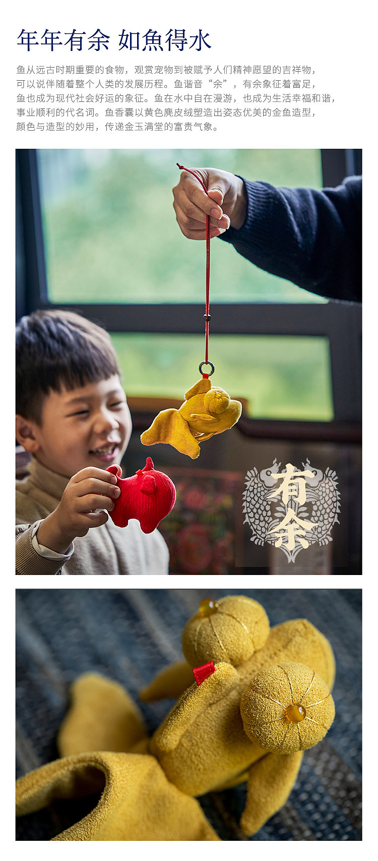 中华神兽（图ZMjk5NTMzNjM2） - 工艺品设计 - 站酷设计师王丹青爱手创原创素材 - 站酷ZCOOL