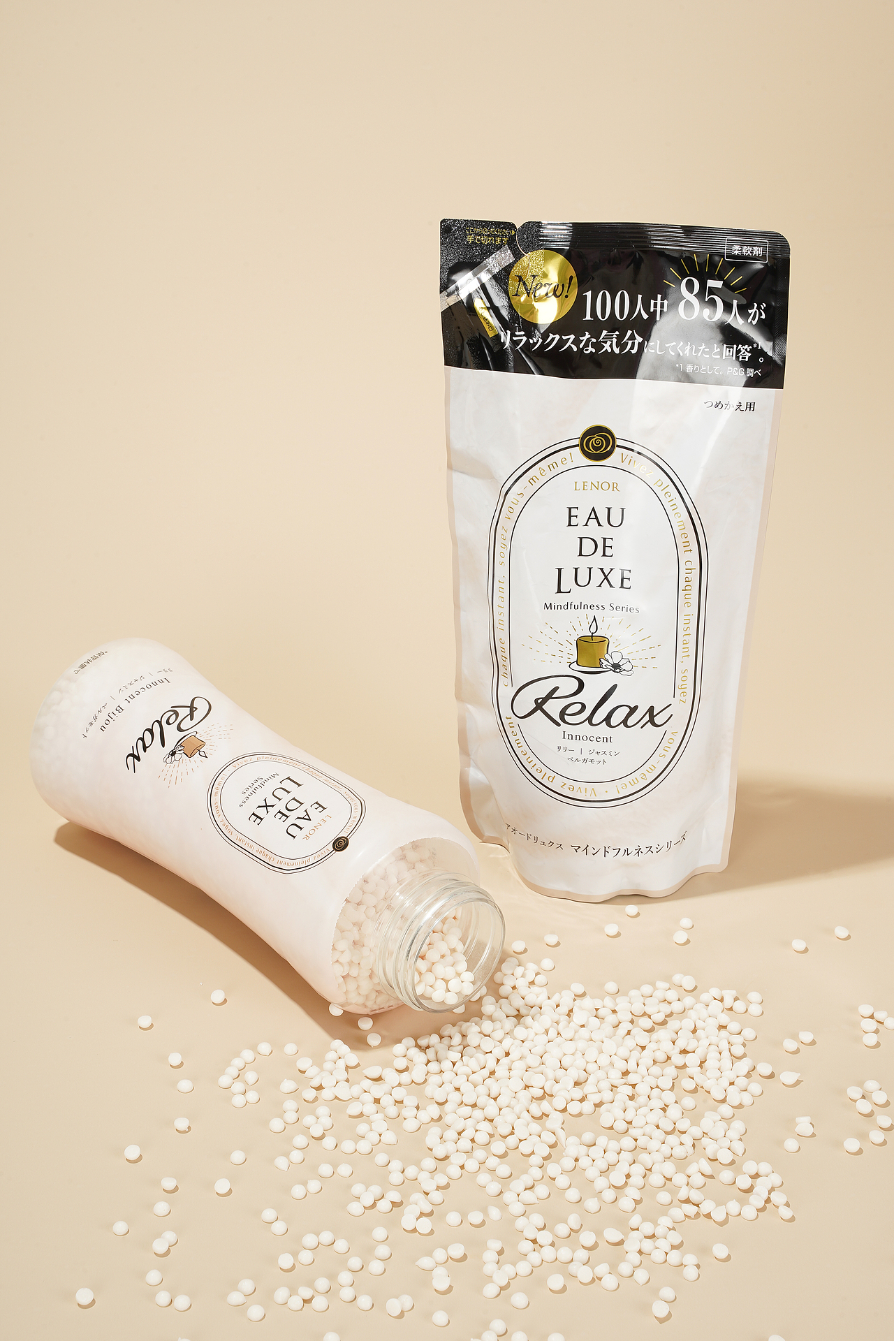 宝洁当妮柔顺剂留香珠（图ZMzYwMTE5MDU2） - 产品摄影 - 站酷设计师晚汐Tide原创素材 - 站酷ZCOOL