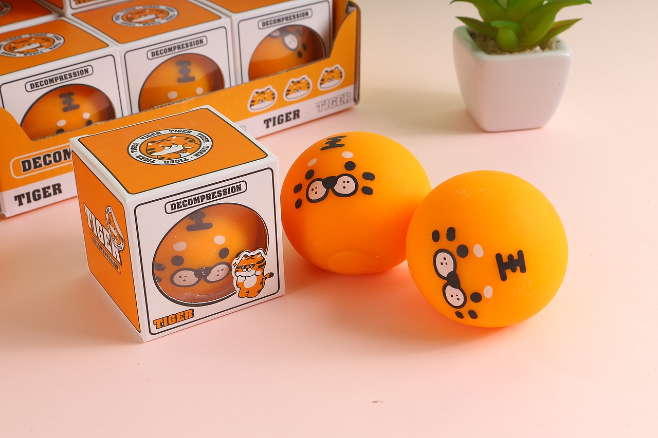 IP设计|胖虎迎福（图ZMzU4MjIzNDQ0） - IP形象 - 站酷设计师三怪原创素材 - 站酷ZCOOL