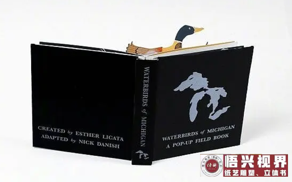 上海立体书工厂:接受定制-设计生产-批量发货