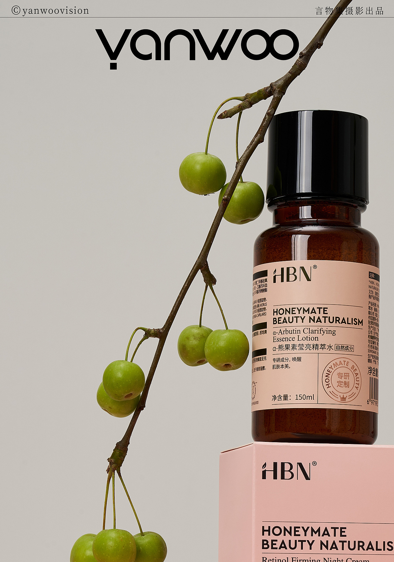 言物集 X HBN | 品牌调性全案美妆产品护肤品拍摄杭州