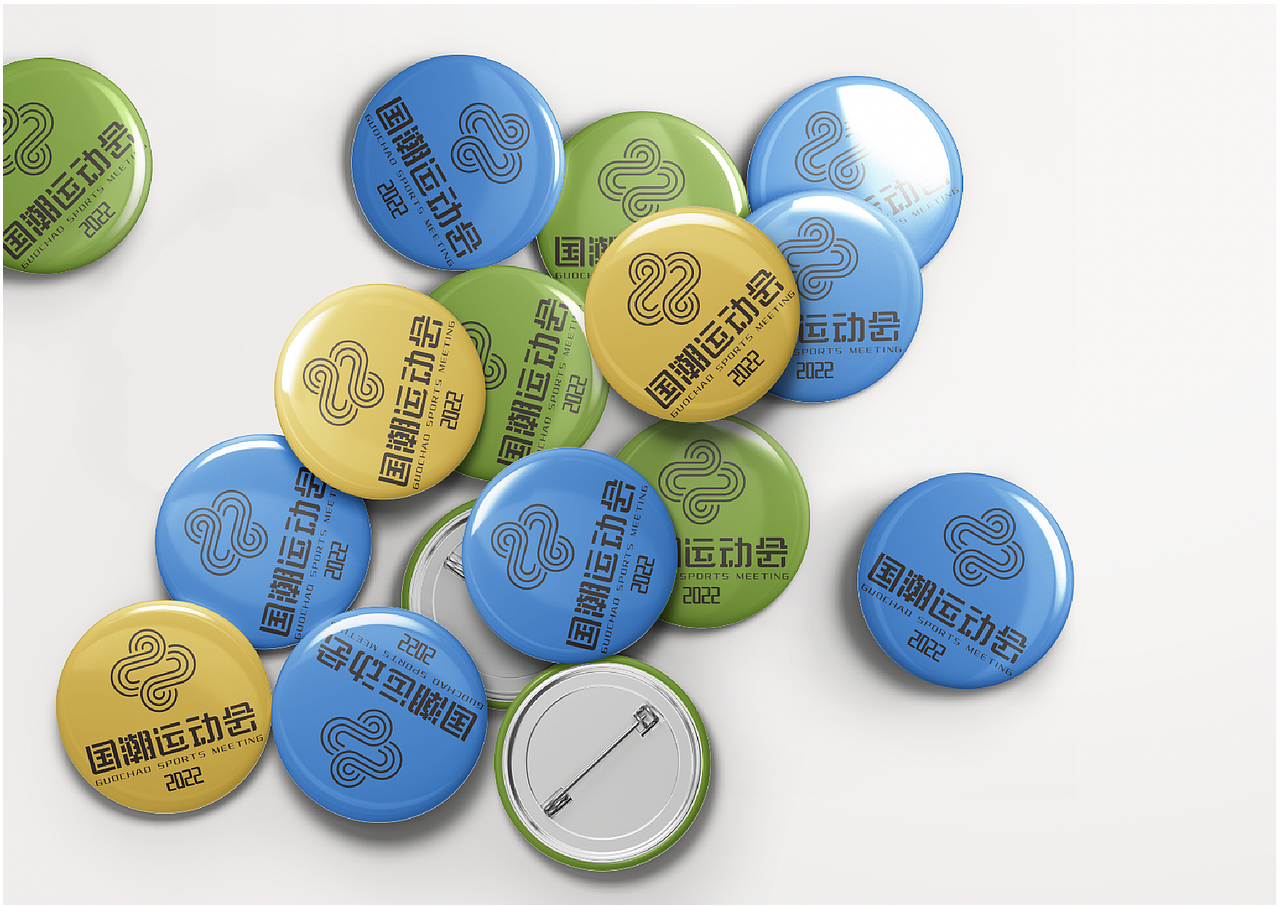 国潮运动会（图ZMzI3NDY0ODMy） - 品牌 - 站酷设计师Freda1620原创素材 - 站酷ZCOOL