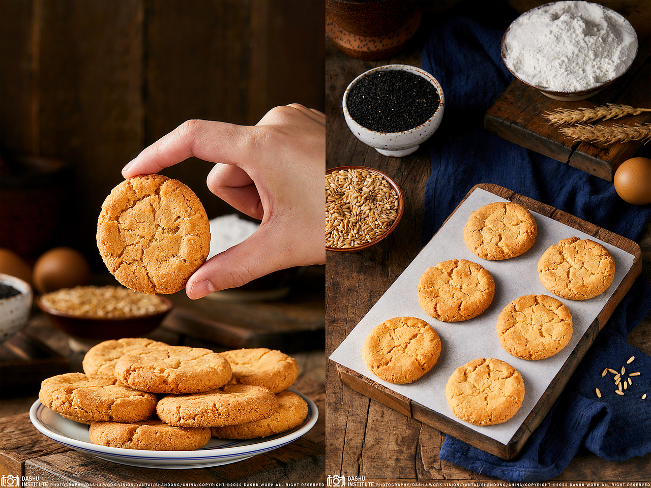 香料|辣椒油|鸡腿|桃酥（图ZMzAxODQ5NDEy） - 美食摄影 - 站酷设计师大樹原创素材 - 站酷ZCOOL