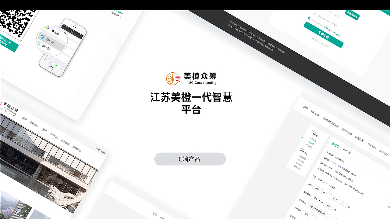 UI DESIGN PORTFOLIO